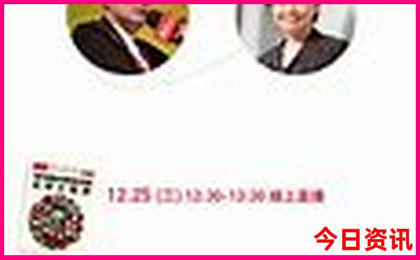 带家人去哪里旅游好