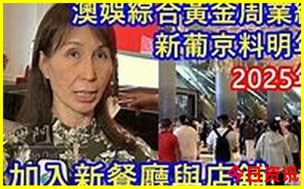 苏杭自由行攻略五日游