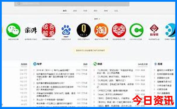 2025年澳门特马今晚开奖结果查询