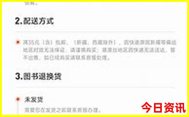济南必去景点推荐