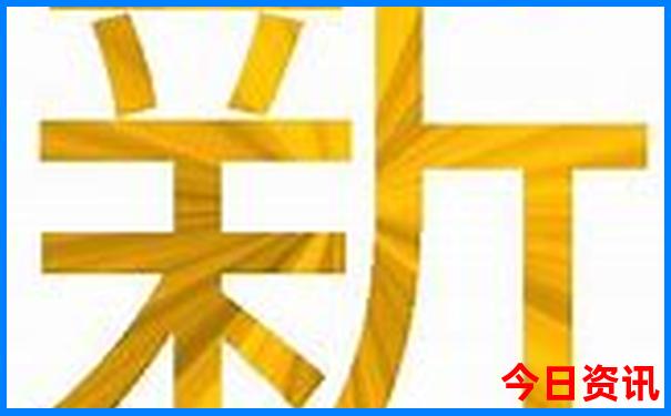沈阳去哪里玩比较好一日游